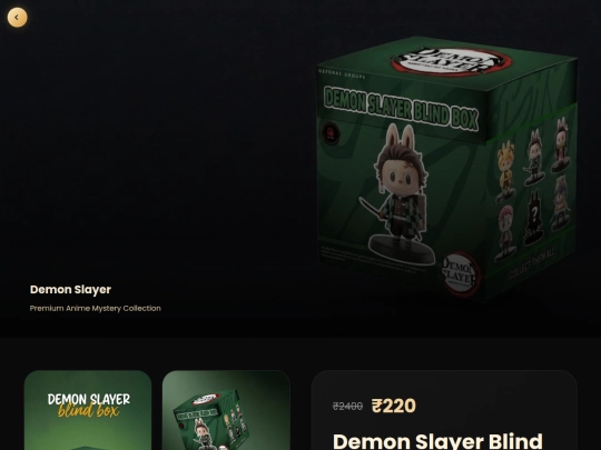 PRODUCTS/2 screenshot