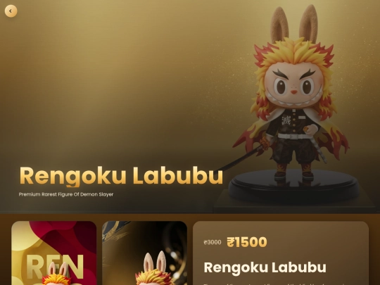 PRODUCTS/Ha screenshot