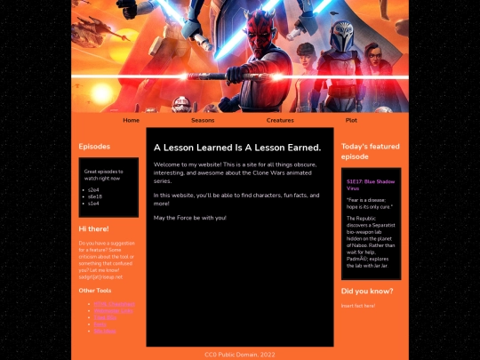 Home screenshot