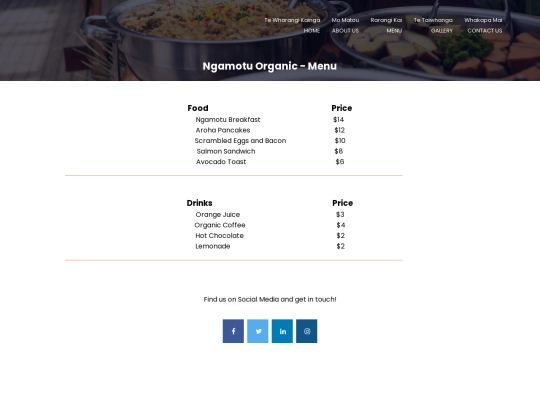 menu screenshot