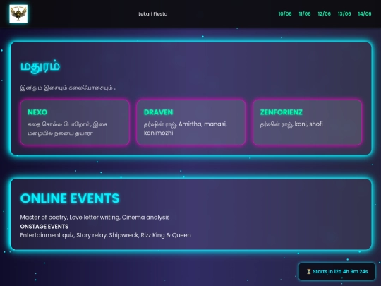 College_Grand_Fest_2025 screenshot