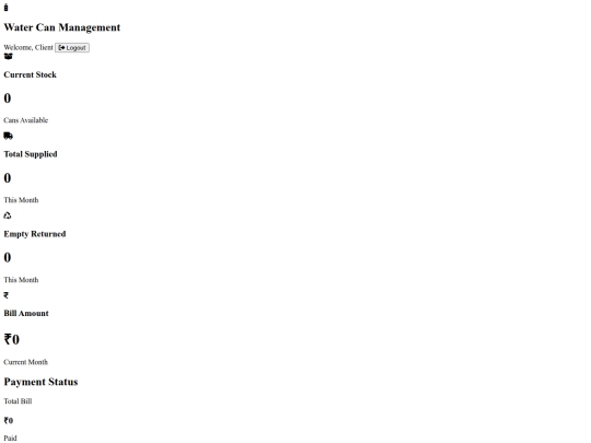 water-can-management/client screenshot