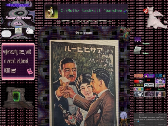 photos screenshot