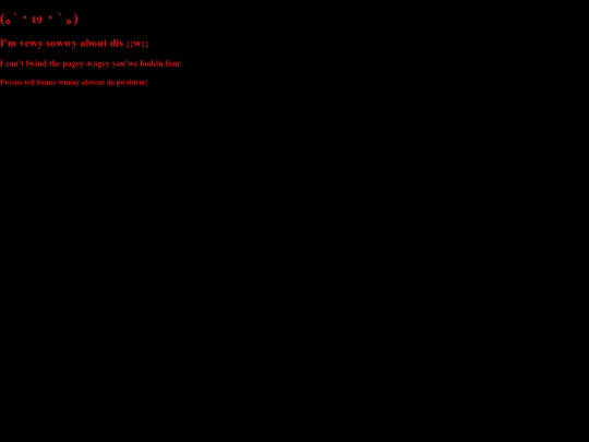 not_found2 screenshot