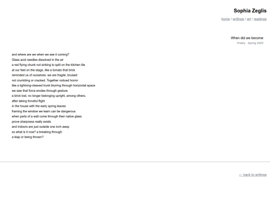 poetry-2025-when-did-we-become screenshot