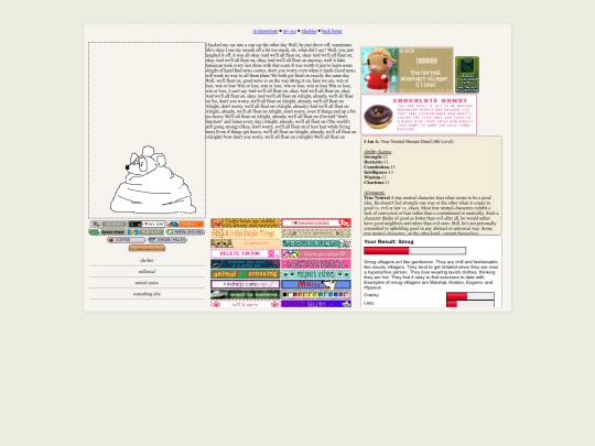 about/me screenshot