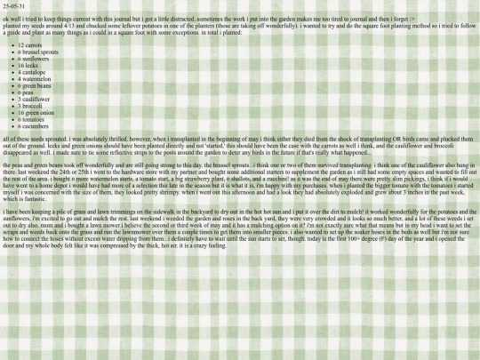 garden/journal/entry-04 screenshot