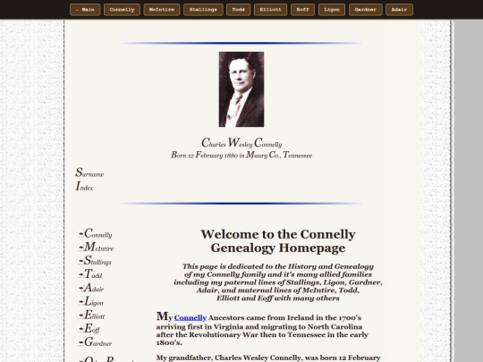 Geocities-Rebuild screenshot