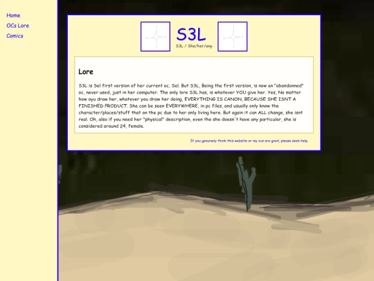 s3l screenshot