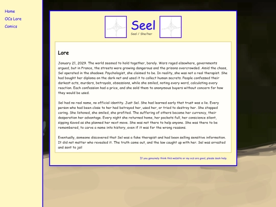seel screenshot