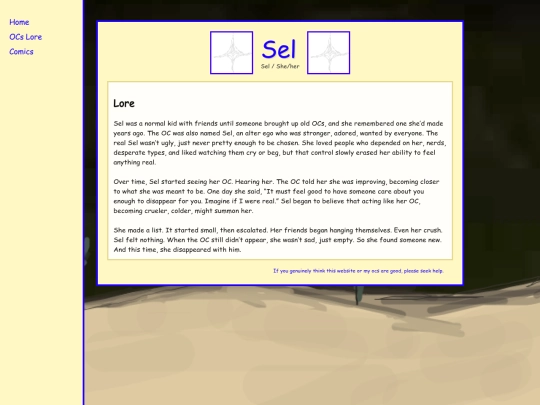 sel screenshot