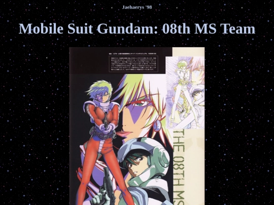 gundam08 screenshot