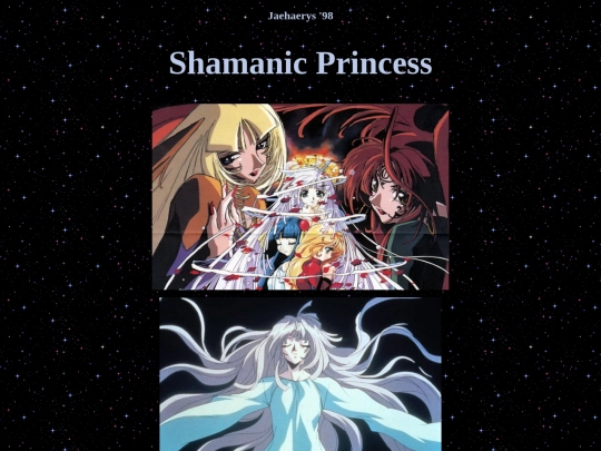 shamanic1 screenshot
