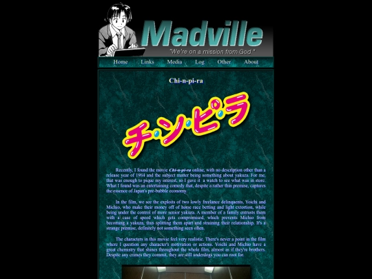 other/chinpira screenshot