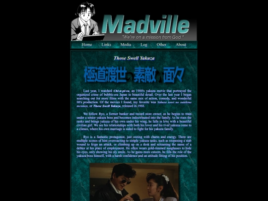 other/thoseswell screenshot