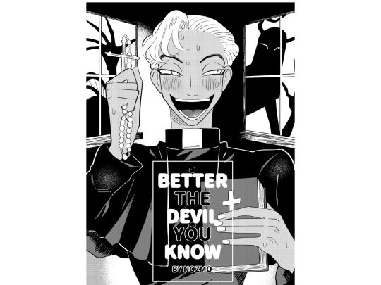 deviluknow screenshot