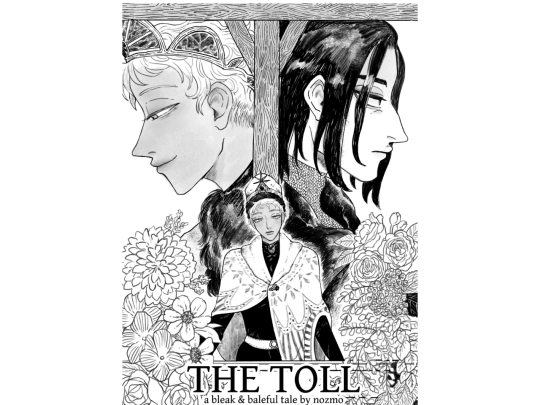 thetoll screenshot