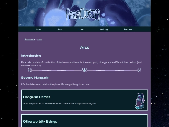 arcs screenshot