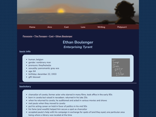 cast/cruise/ethan screenshot