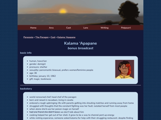 cast/cruise/kalama screenshot