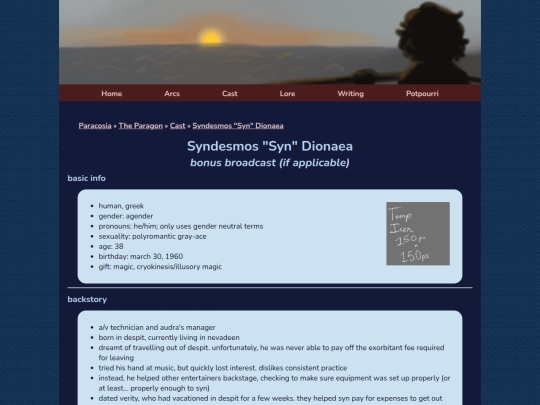 cast/cruise/syndesmos screenshot