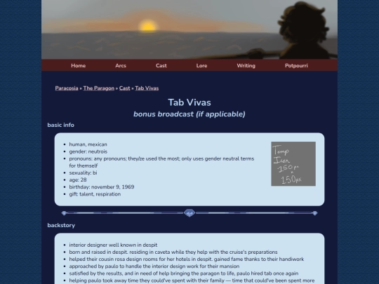 cast/cruise/tab screenshot
