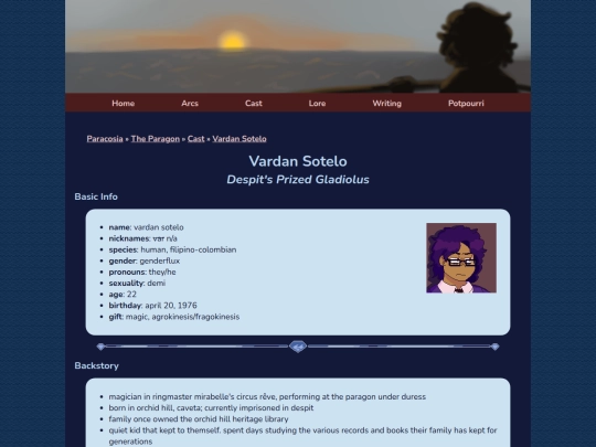 cast/cruise/vardan screenshot