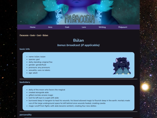 cast/gods/bulan screenshot