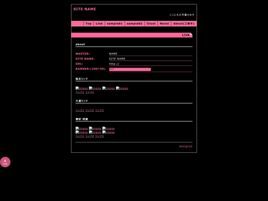 link screenshot