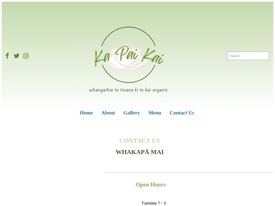 contactus screenshot