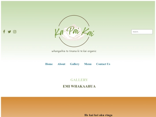 gallery screenshot