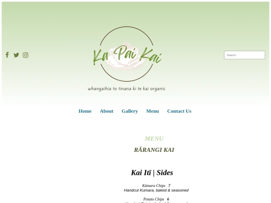 menu screenshot
