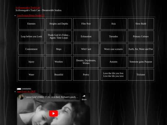 about/blog screenshot