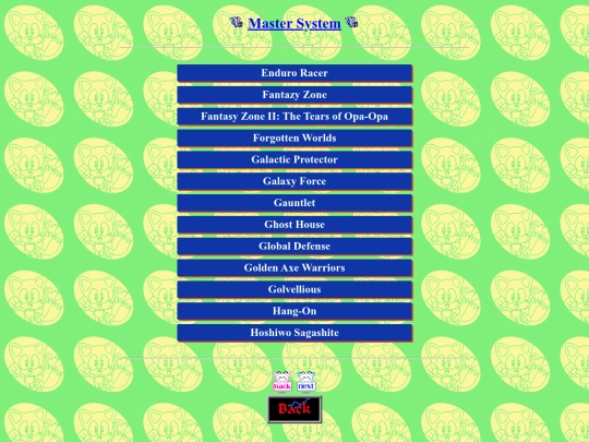 likes/vg/sms2 screenshot