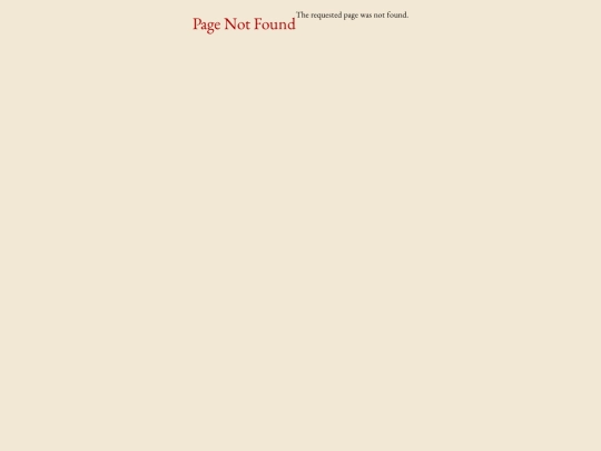 not_found screenshot