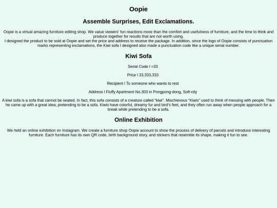 garden/Oopie screenshot