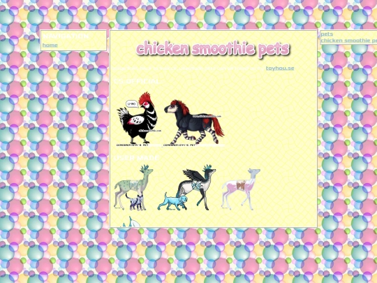 cspets screenshot