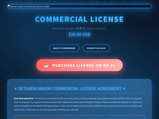 setsucommercial screenshot