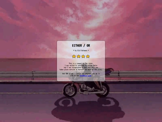 either-or screenshot