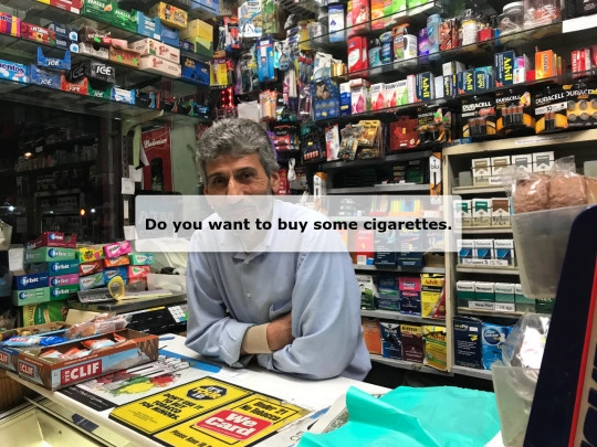 cigarettes screenshot