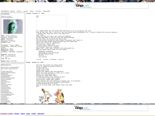 dauptrash screenshot