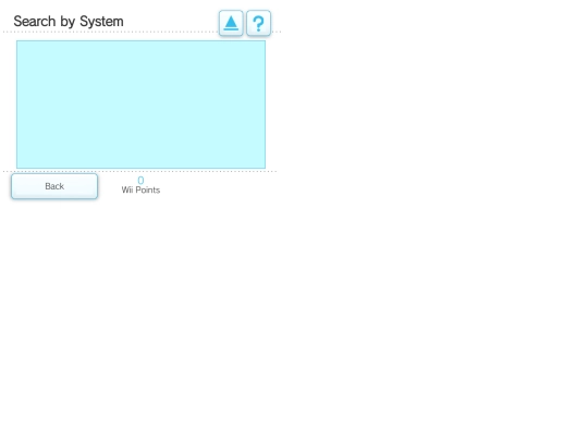 oss/serv/B_03 screenshot