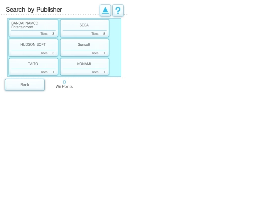oss/serv/B_99 screenshot