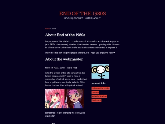 about screenshot
