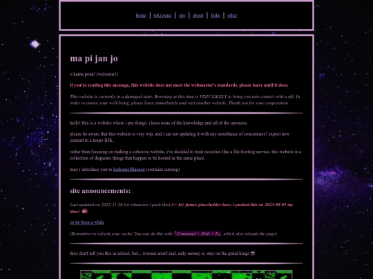 home screenshot
