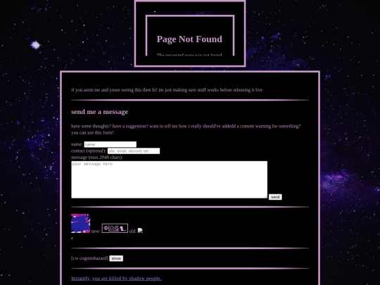 internal/testing screenshot