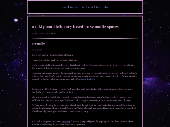 tokipona/dictionary screenshot