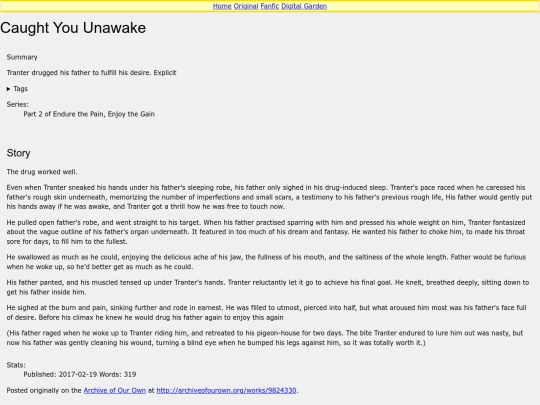 ow/CaughtYouUnawake screenshot