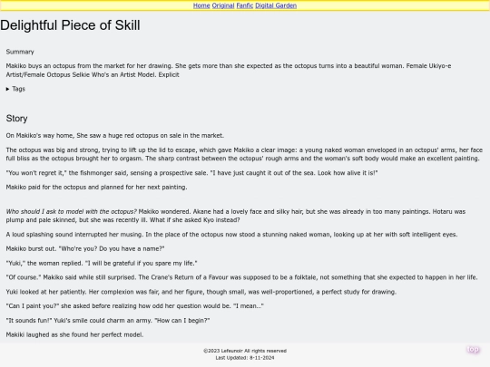 ow/DelightfulPieceof screenshot