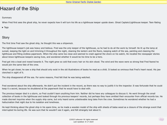 ow/Hazard of the Ship screenshot